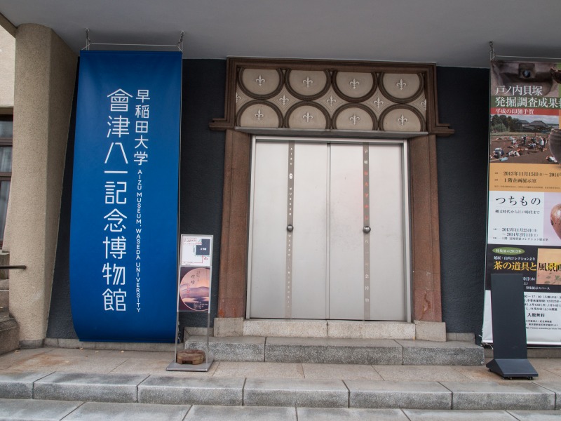 f0224100_22411428.jpg