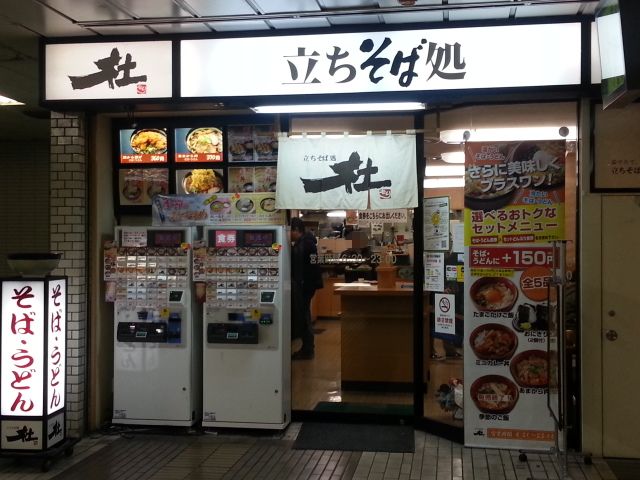 b0042308_22311542.jpg