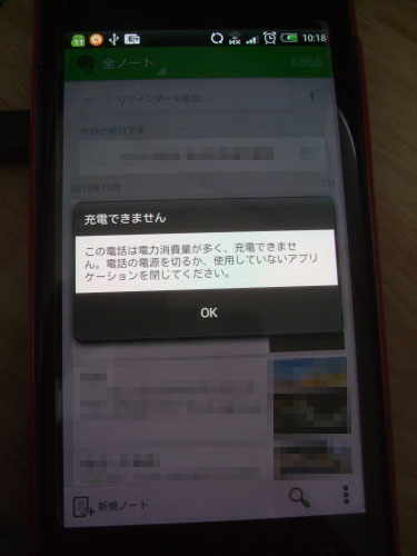 d0188613_16242343.jpg
