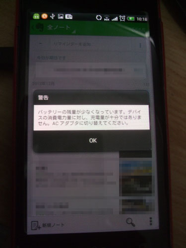 d0188613_16242735.jpg