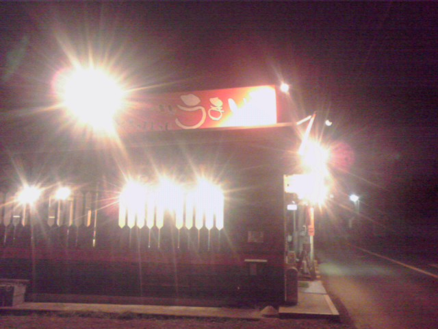a0291521_18343071.jpg