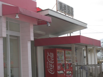 c0077338_22113831.jpg