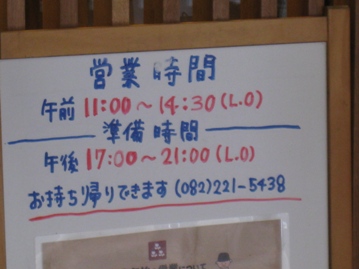 c0077338_22135486.jpg