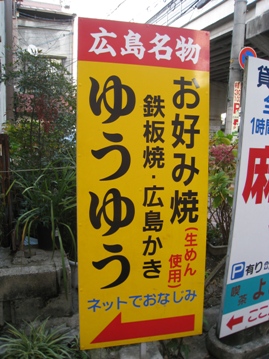 c0077338_2214076.jpg