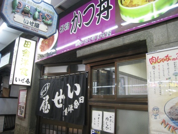 c0077338_2222216.jpg