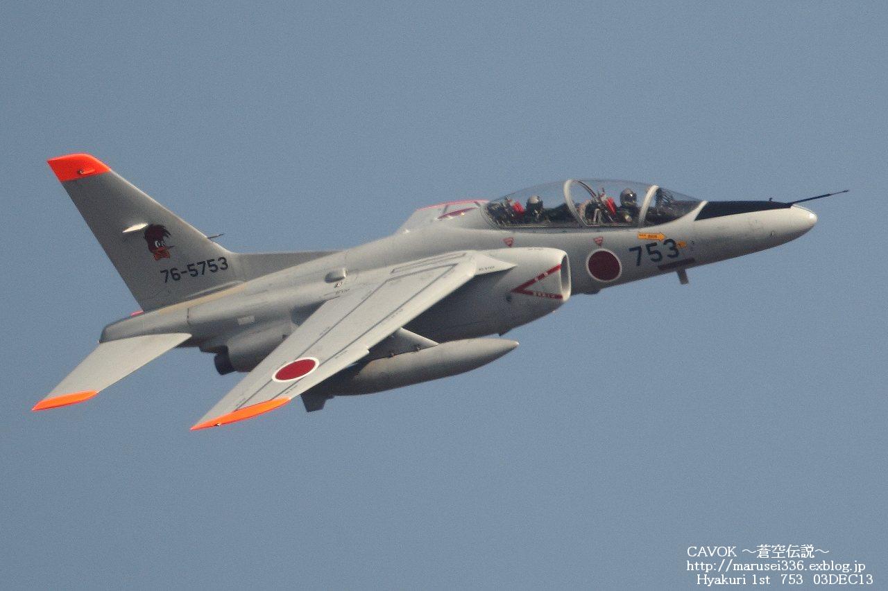 d0193838_353396.jpg