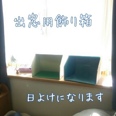 b0003855_14464994.jpg
