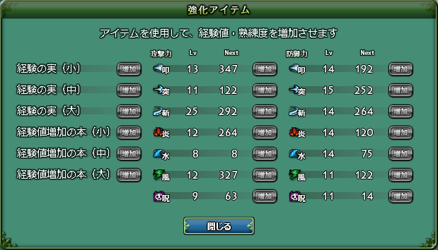 b0164357_14503782.png