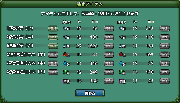 b0164357_14562486.png