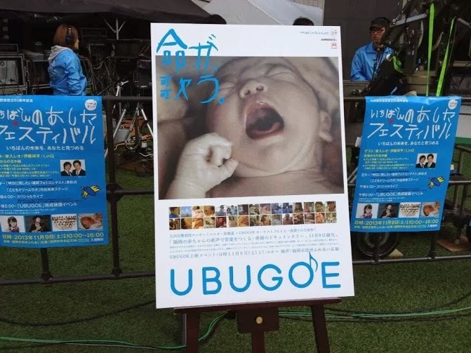 f0201157_041186.jpg