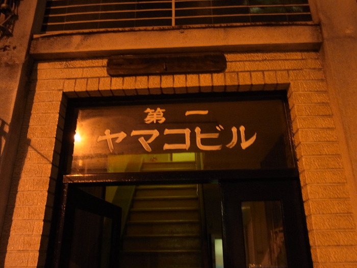 a0248662_2452797.jpg