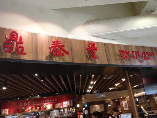 c0076764_925539.jpg