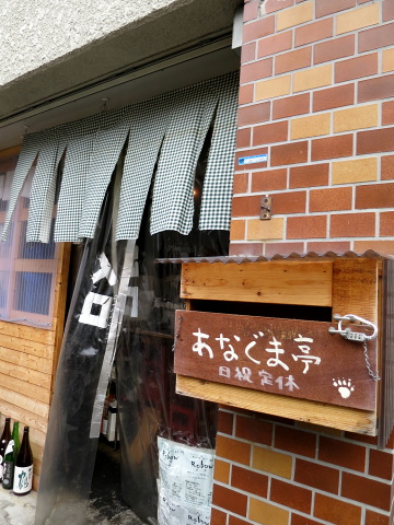 b0193479_22113143.jpg