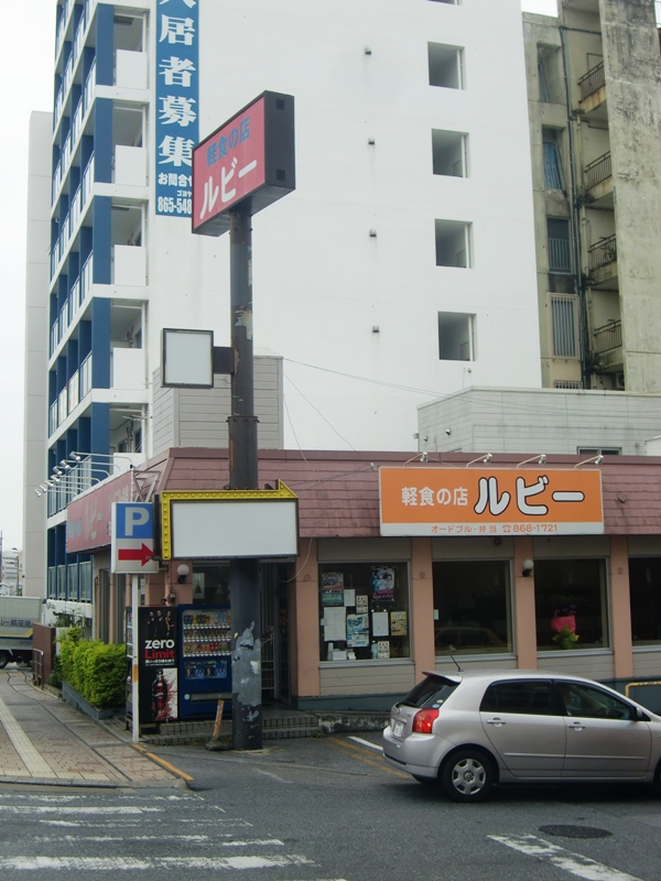 f0238779_14084530.jpg