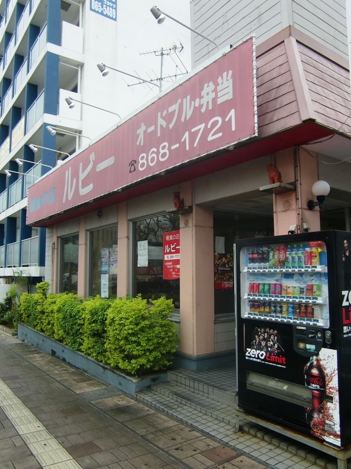 f0238779_14091041.jpg