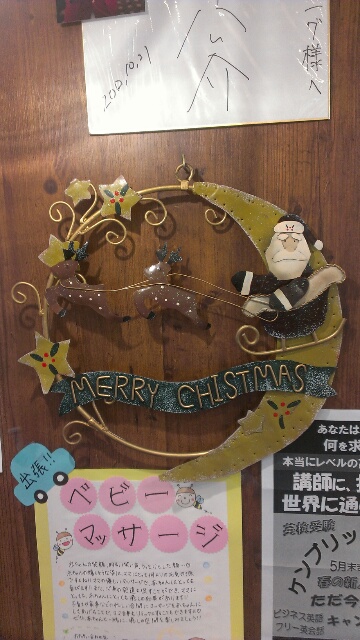 c0096582_14273986.jpg