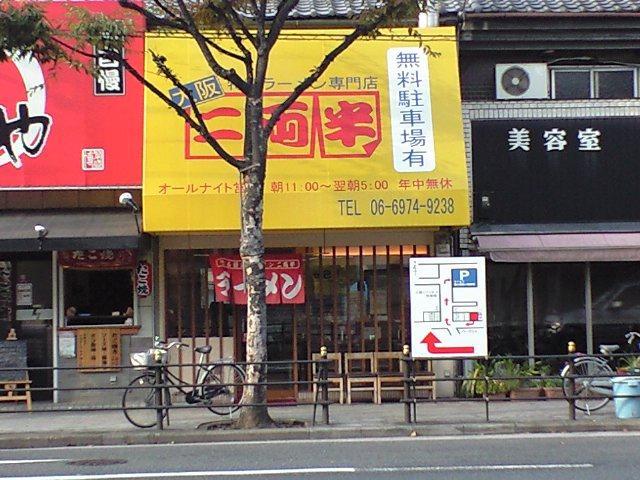f0051283_16334100.jpg