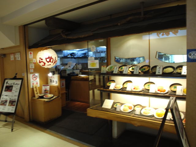 f0051283_1634870.jpg