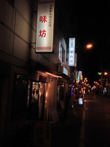 f0008686_8303745.jpg