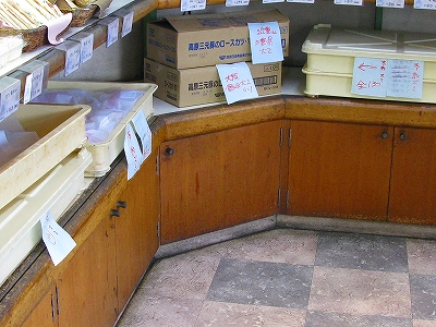 f0181394_755301.jpg