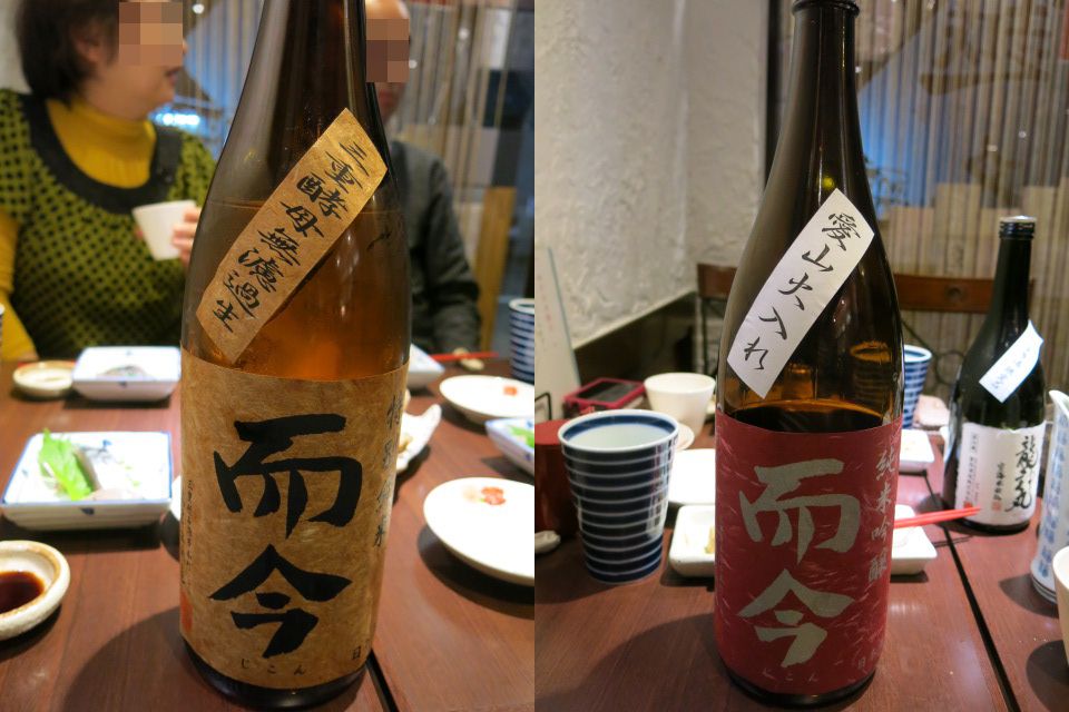 c0203111_22151138.jpg