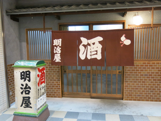 c0203111_232135.jpg