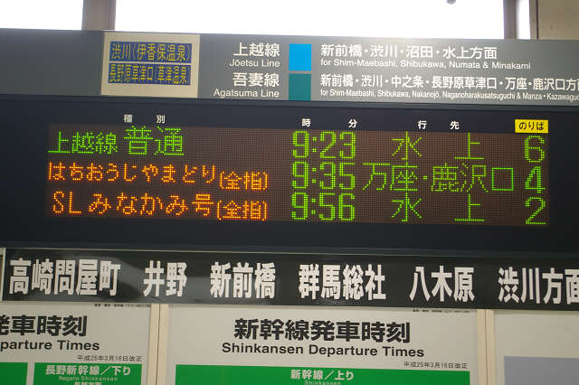 b0283432_22423793.jpg