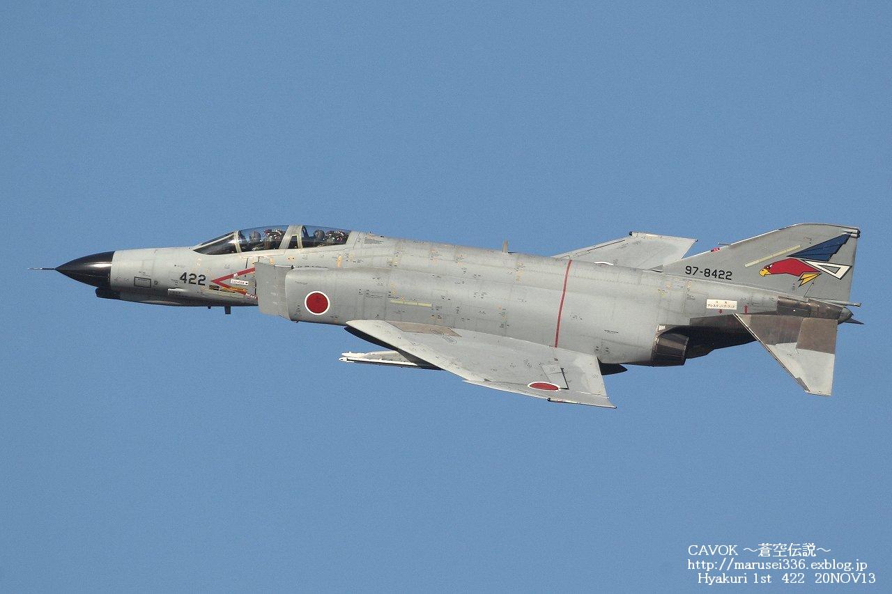 d0193838_1857129.jpg
