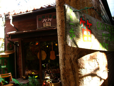d0143739_132445.jpg