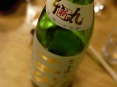 b0171244_2158056.jpg