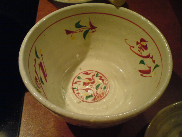c0104445_013732.jpg