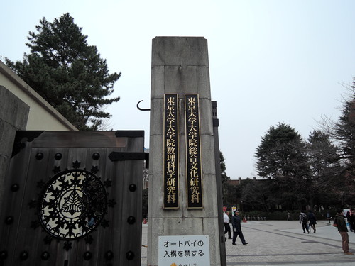 d0107660_2130571.jpg