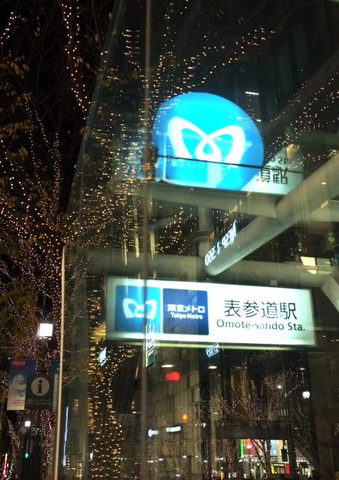f0065768_1544760.jpg