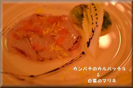 e0099375_727441.jpg