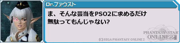 f0203977_061799.png