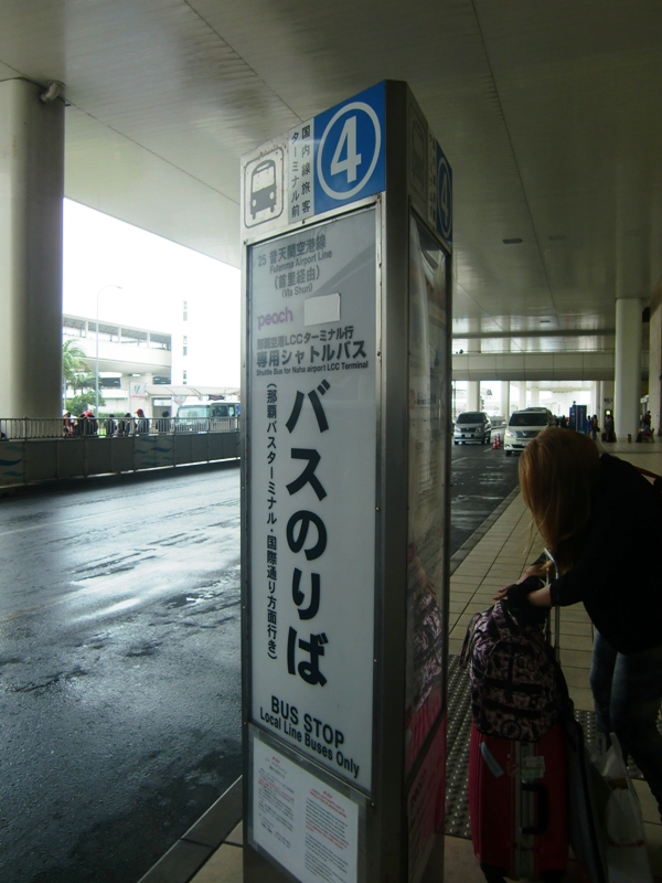f0238779_07415597.jpg