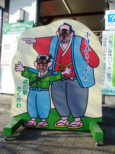 d0155582_22583860.jpg