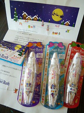 b0075888_11483739.jpg