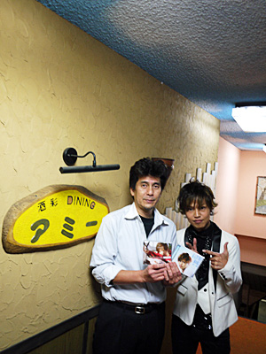 f0191492_14134572.jpg