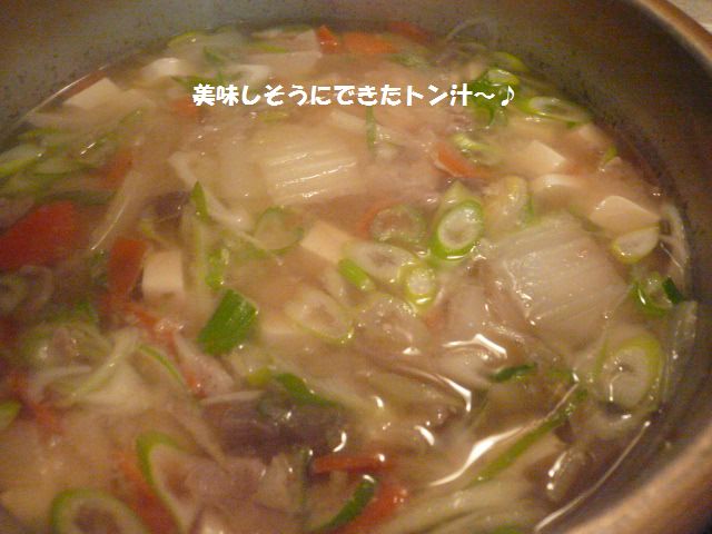 e0094407_10315595.jpg