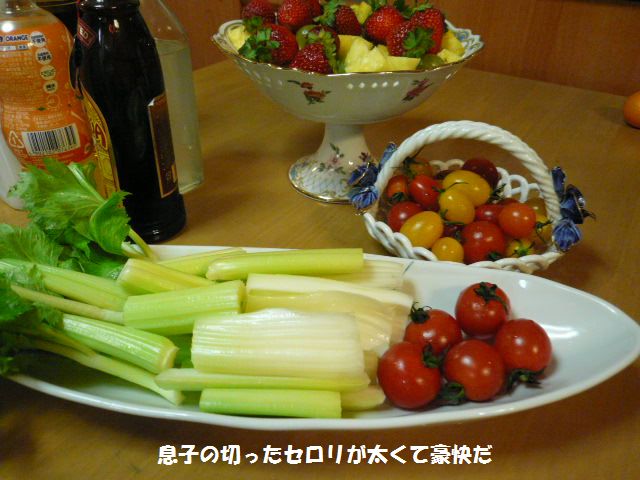 e0094407_1034539.jpg