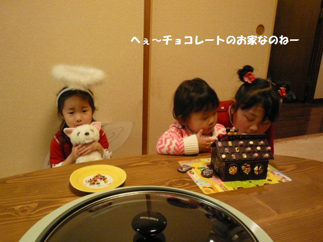 e0094407_10373252.jpg