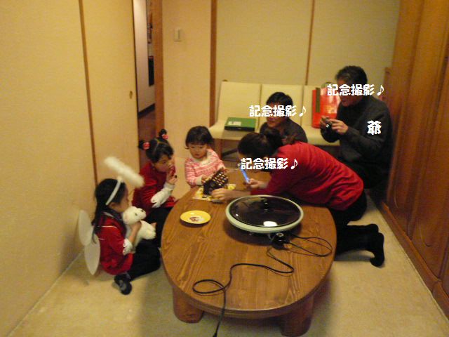 e0094407_10441074.jpg
