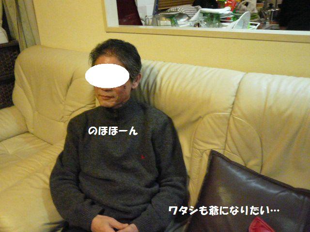 e0094407_10494675.jpg