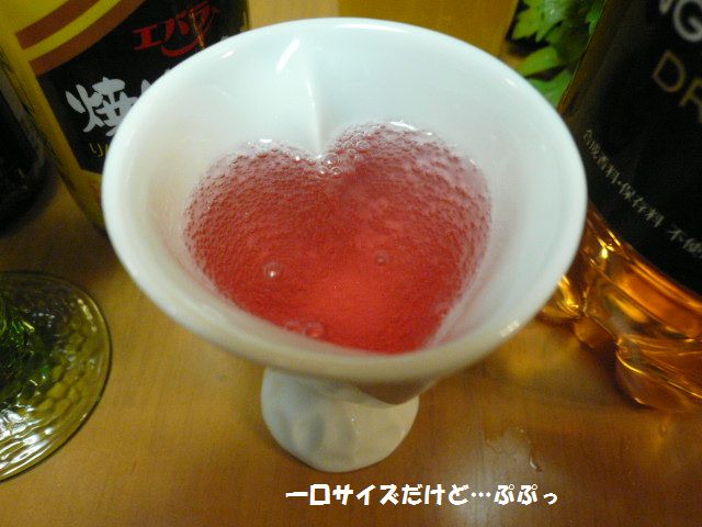 e0094407_12235458.jpg