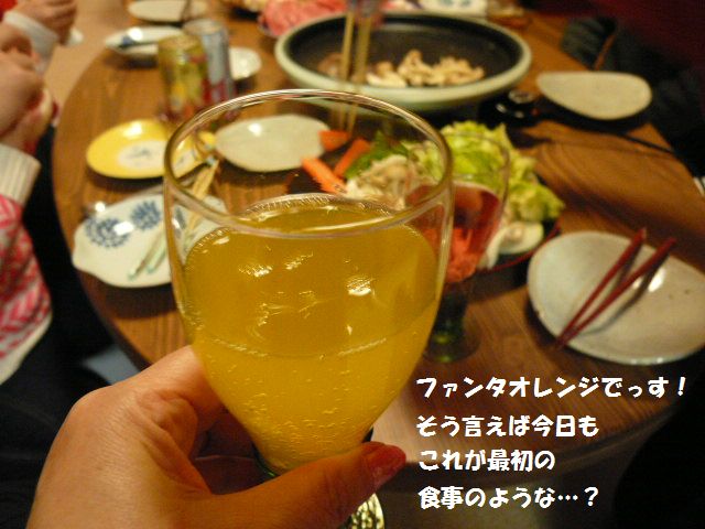 e0094407_13115894.jpg
