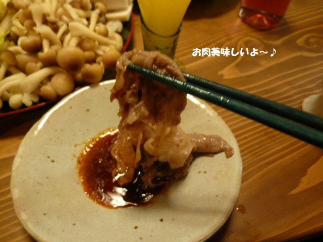 e0094407_22572594.jpg