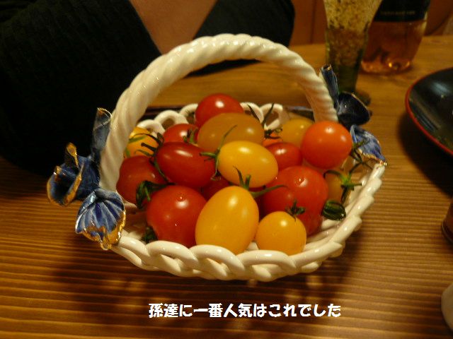 e0094407_2392472.jpg