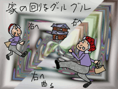 f0161708_22203956.gif