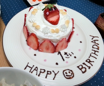 e0170519_2202182.jpg